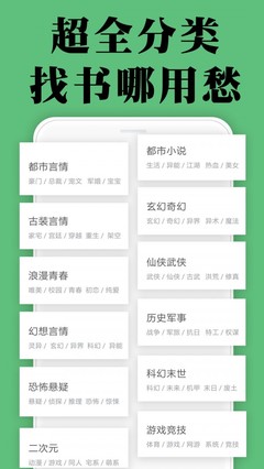 乐鱼app登录